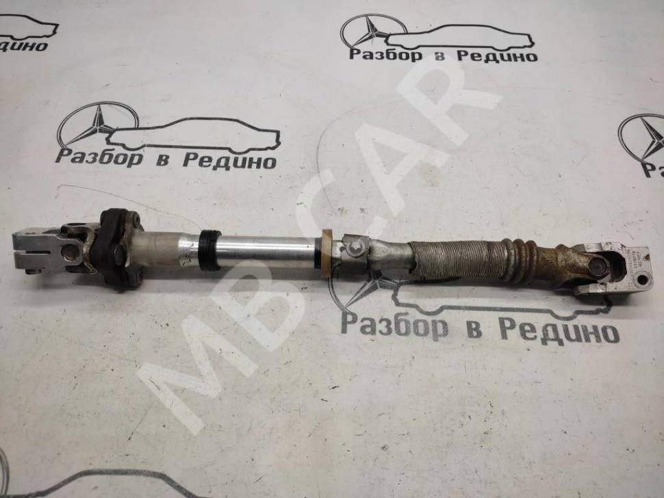 Кардан рулевого вала MERCEDES-BENZ E-класс W212/S212/C207/A207 (2009 - 2013) фото 1 — Разборка Мерседес