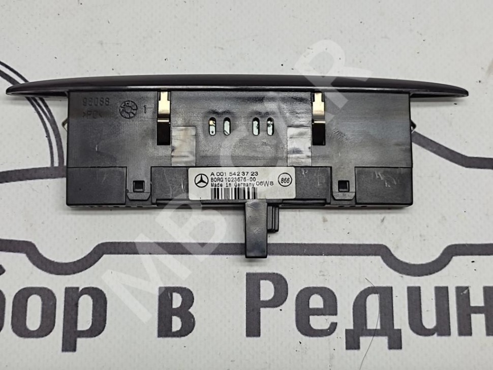 Индикатор парктроника MERCEDES-BENZ R-класс W251 (2005 - 2007) фото 1 — Разборка Мерседес