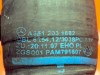 Патрубок ОЖ MERCEDES-BENZ E-класс W212/S212/C207/A207 (2009 - 2013) фото 2 &mdash; Разборка Мерседес