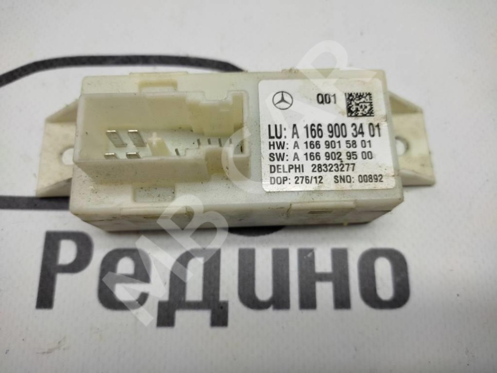 Блок корректора фар MERCEDES-BENZ C-класс AMG W204/S204/С204 рестайлинг (2011 - 2015) фото 1 &mdash; Разборка Мерседес