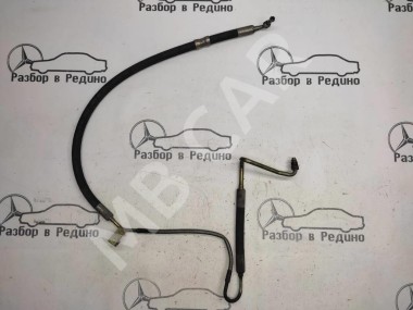 Трубка ГУРа MERCEDES-BENZ S-класс W220 рестайлинг (2002 - 2005) — Разборка Мерседес