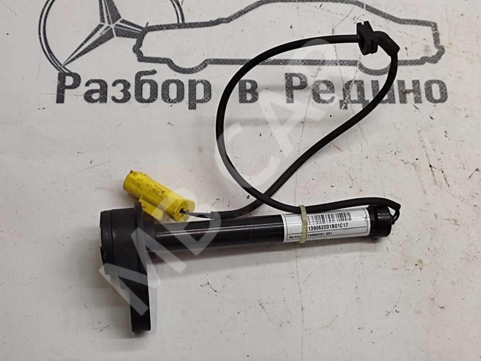 Пиропатрон капота MERCEDES-BENZ E-класс W213/S213/C238/A238 (2016 - 2021) фото 1 — Разборка Мерседес