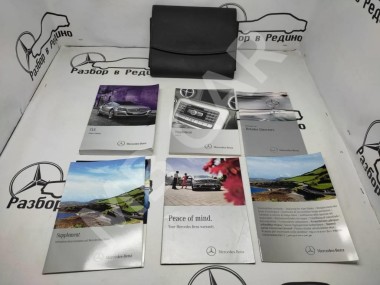 Руководство по эксплуатации MERCEDES-BENZ CLS-класс C218/X218 (2010 - 2014) — Разборка Мерседес