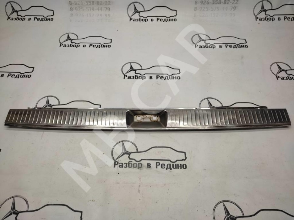 Накладка замка багажника MERCEDES-BENZ E-класс W210/S210 (1995 - 1999) фото 1 — Разборка Мерседес