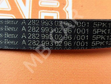 Ремень приводной MERCEDES-BENZ A-класс W177 (2018 - 2023) — Разборка Мерседес