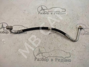 Трубка кондиционера MERCEDES-BENZ E-класс W212/S212/C207/A207 (2009 - 2013) — Разборка Мерседес