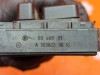 Джойстик MERCEDES-BENZ M-класс W163 (1997 - 2001) ML 230 2.3 4MATIC MT (150 л.с.) фото 4 &mdash; Разборка Мерседес