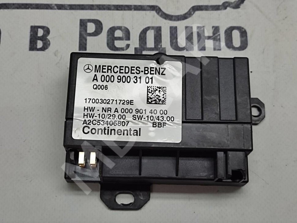 Блок топливного насоса MERCEDES-BENZ GLE-класс W166 (2015 - 2018) фото 1 — Разборка Мерседес