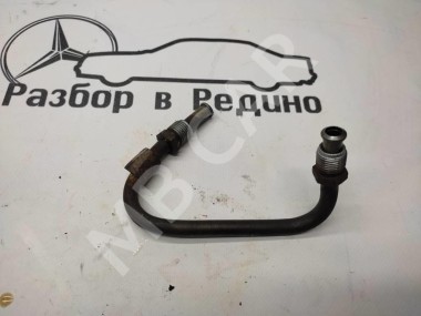 Трубка гидроподвески MERCEDES-BENZ E-класс W210/S210 (1995 - 1999) — Разборка Мерседес