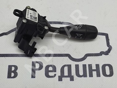 Переключатель рулевой колонки MERCEDES-BENZ S-класс W221 рестайлинг (2009 - 2013) — Разборка Мерседес