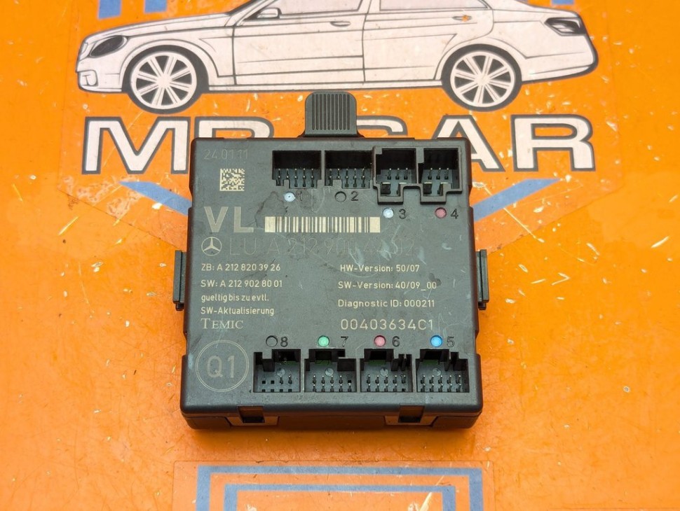 Блок двери MERCEDES-BENZ E-класс W212/S212/C207/A207 (2009 - 2013) фото 1 &mdash; Разборка Мерседес