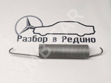 Пружина петли багажника MERCEDES-BENZ E-класс W210/S210 (1995 - 1999) — Разборка Мерседес