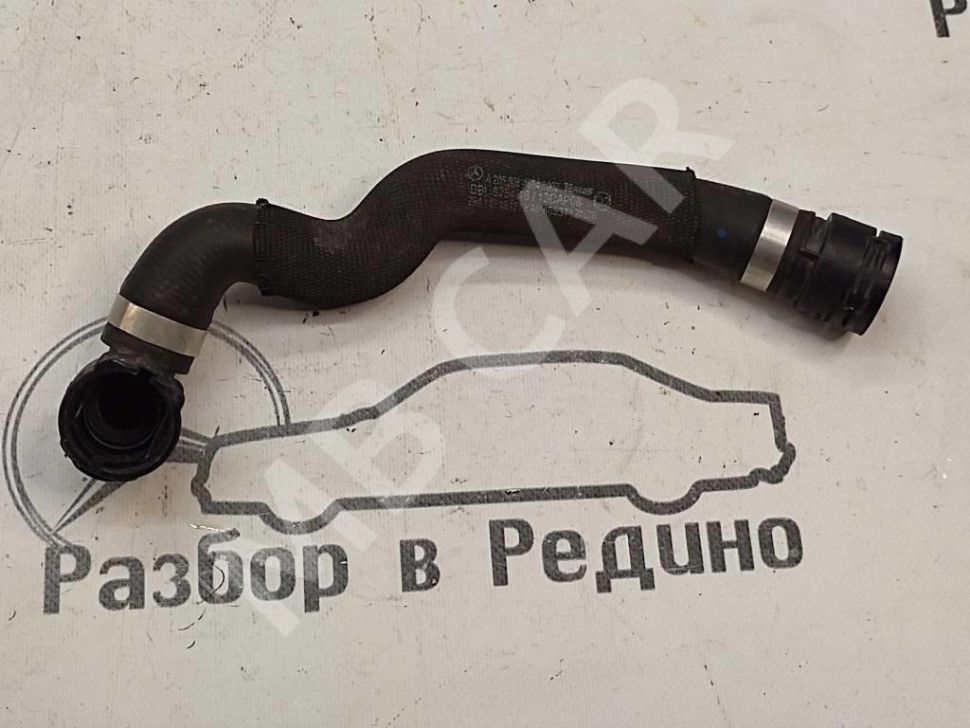Патрубок ОЖ MERCEDES-BENZ C-класс W205/S205/C205/A205 (2014 - 2018) фото 1 — Разборка Мерседес