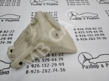 Бачок омывателя MERCEDES-BENZ C-класс W202/S202 (1993 - 1997) — Разборка Мерседес