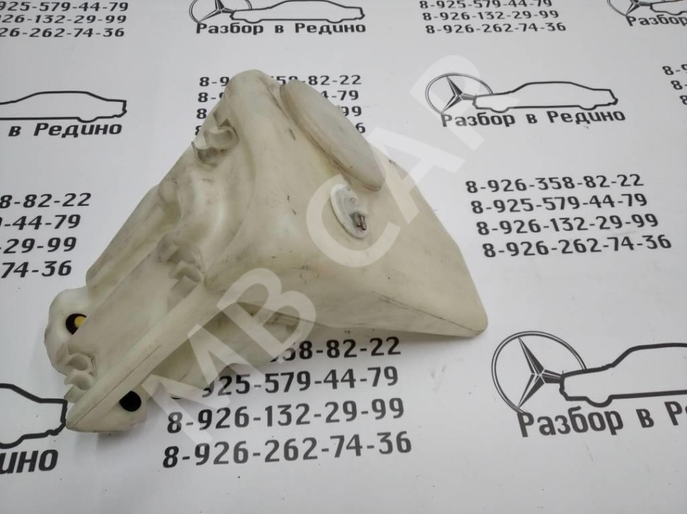 Бачок омывателя MERCEDES-BENZ C-класс W202/S202 (1993 - 1997) фото 1 — Разборка Мерседес