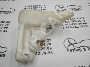 Бачок омывателя MERCEDES-BENZ C-класс W202/S202 (1993 - 1997) — Разборка Мерседес