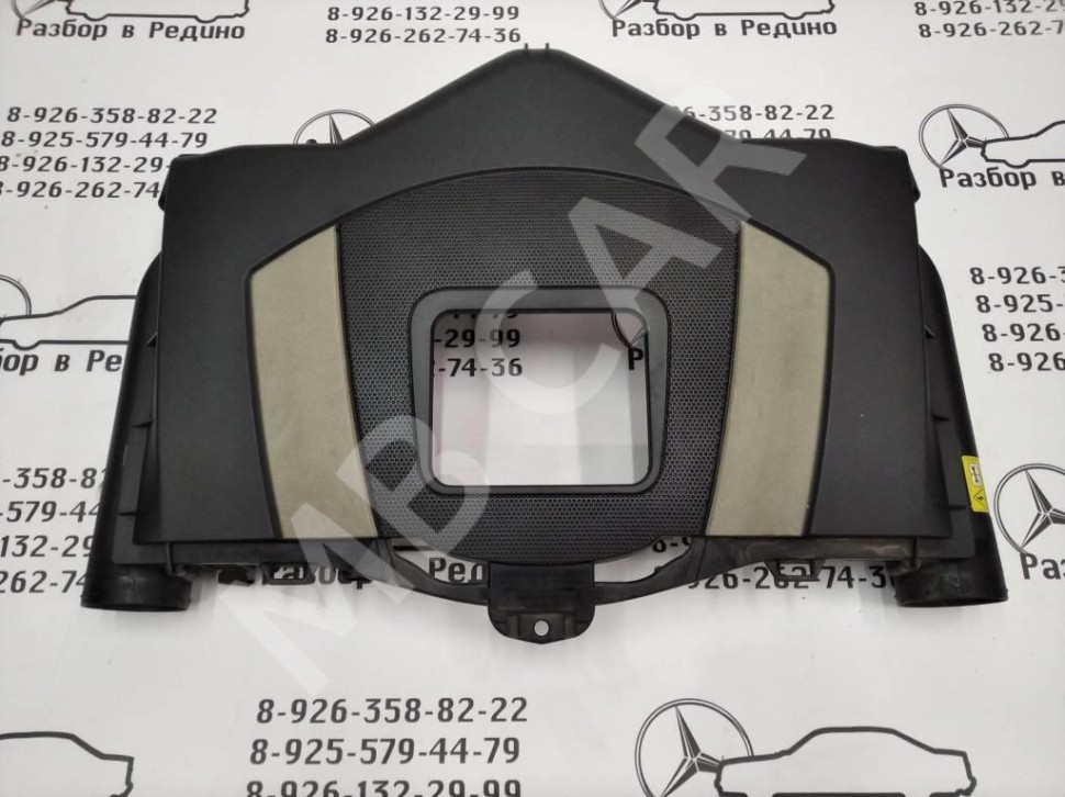 Корпус воздушного фильтра MERCEDES-BENZ E-класс W211/S211 рестайлинг (2006 - 2009) фото 1 — Разборка Мерседес