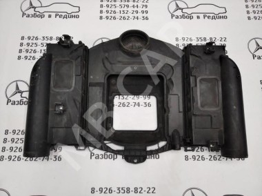 Корпус воздушного фильтра MERCEDES-BENZ E-класс W211/S211 рестайлинг (2006 - 2009) — Разборка Мерседес