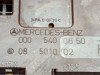 Блок предохранителей MERCEDES-BENZ V-класс W638/W639 (1996 - 2003) V 220 2.1 D AT (122 л.с.) фото 4 &mdash; Разборка Мерседес
