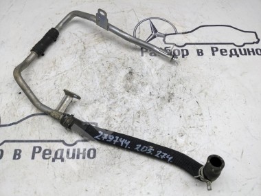 Трубка ОЖ MERCEDES-BENZ C-класс W205/S205/C205/A205 (2014 - 2018) — Разборка Мерседес