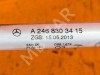 Трубка кондиционера MERCEDES-BENZ B-класс W246 рестайлинг (2014 - 2018) фото 4 &mdash; Разборка Мерседес