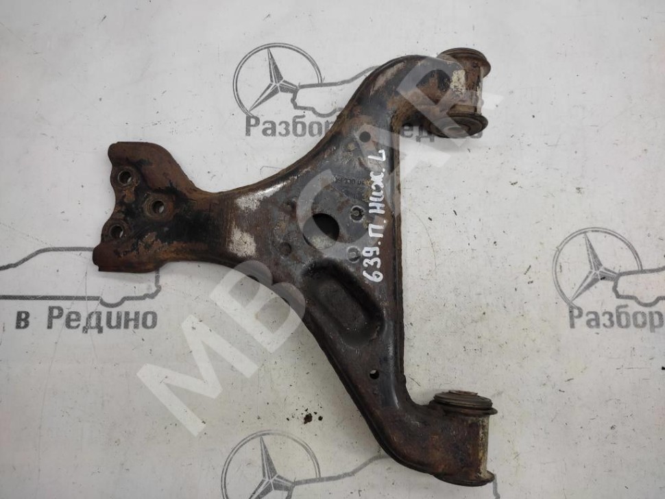 Рычаг передний нижний левый MERCEDES-BENZ V-класс W639 (2003 - 2014) фото 1 — Разборка Мерседес