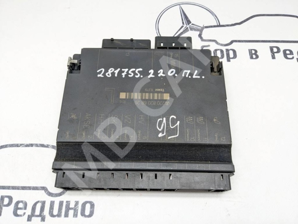 Блок сидений MERCEDES-BENZ S-класс W220 (1998 - 2005) фото 1 — Разборка Мерседес