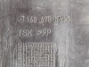 Подкрылок передний правый, задняя часть MERCEDES-BENZ A-класс W168 рестайлинг (2001 - 2004) фото 4 &mdash; Разборка Мерседес