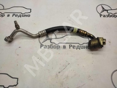 Трубка кондиционера MERCEDES-BENZ E-класс W210/S210 (1995 - 1999) — Разборка Мерседес