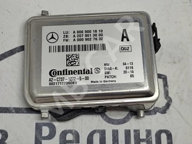 Камера многофункциональная MERCEDES-BENZ GLE-класс W166 (2015 - 2018) — Разборка Мерседес