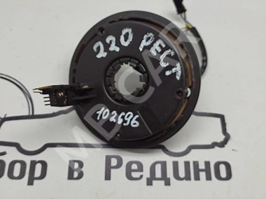 Шлейф подрулевой MERCEDES-BENZ S-класс W220 (1998 - 2005) — Разборка Мерседес