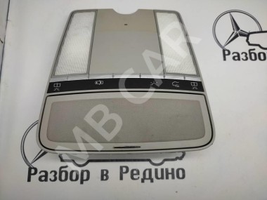 Плафон салона MERCEDES-BENZ S-класс W221 (2005 - 2009) — Разборка Мерседес