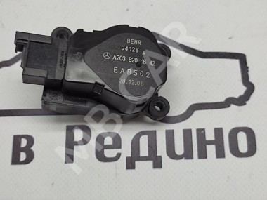 Сервоприводы печки MERCEDES-BENZ E-класс W211/S211 рестайлинг (2006 - 2009) — Разборка Мерседес