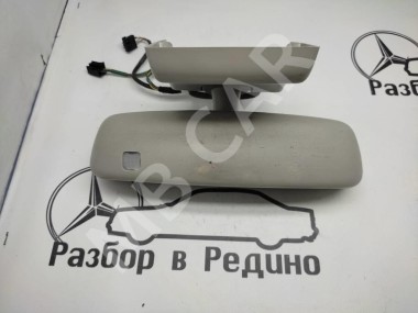 Зеркало внутрисалонное MERCEDES-BENZ S-класс W221 (2005 - 2009) — Разборка Мерседес