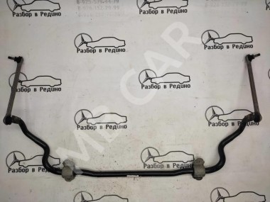 Стабилизатор передний MERCEDES-BENZ CLS-класс C218/X218 (2010 - 2014) — Разборка Мерседес