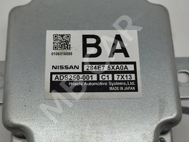 Блок управления MERCEDES-BENZ X-класс I (2017 - 2020) — Разборка Мерседес