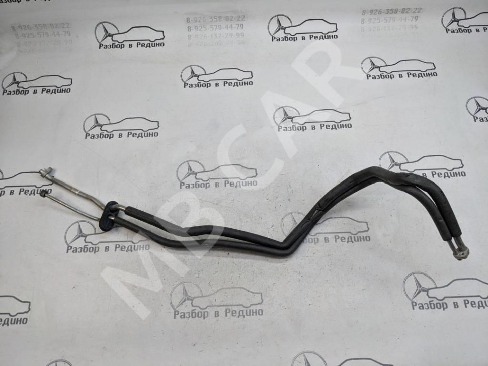 Трубка кондиционера MERCEDES-BENZ S-класс W221 рестайлинг (2009 - 2013) фото 1 — Разборка Мерседес