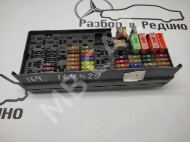 Блок предохранителей MERCEDES-BENZ GL-класс X164 (2006 - 2009) — Разборка Мерседес