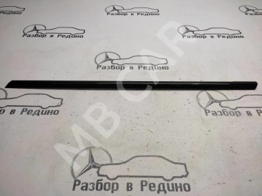 Молдинг заднего стекла MERCEDES-BENZ E-класс W211/S211 рестайлинг (2006 - 2009) — Разборка Мерседес