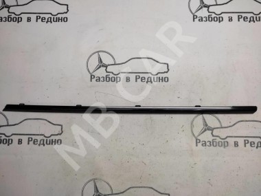 Молдинг заднего стекла MERCEDES-BENZ E-класс W211/S211 рестайлинг (2006 - 2009) — Разборка Мерседес
