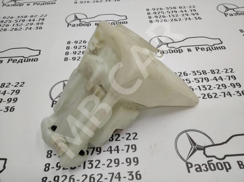 Бачок омывателя MERCEDES-BENZ C-класс W202/S202 (1993 - 1997) фото 1 — Разборка Мерседес