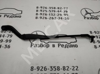 Поводок дворников MERCEDES-BENZ E-класс W211/S211 рестайлинг (2006 - 2009) — Разборка Мерседес