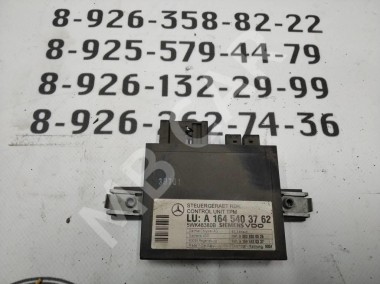 Блок давления шин MERCEDES-BENZ E-класс W211/S211 рестайлинг (2006 - 2009) — Разборка Мерседес