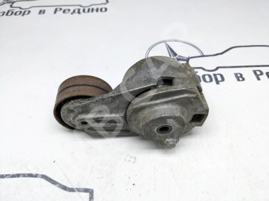 Натяжитель ремня MERCEDES-BENZ E-класс W211/S211 рестайлинг (2006 - 2009) — Разборка Мерседес