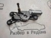 Моторчик дворников задний MERCEDES-BENZ E-класс W211/S211 (2002 - 2006) фото 1 — Разборка Мерседес
