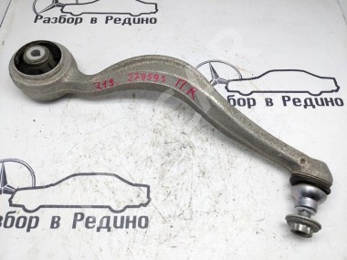 Рычаг передний нижний правый MERCEDES-BENZ E-класс W213/S213/C238/A238 (2016 - 2021) — Разборка Мерседес