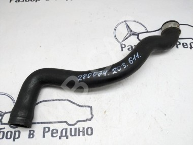 Патрубок радиатора MERCEDES-BENZ C-класс W203/S203/CL203 (2000 - 2004) — Разборка Мерседес