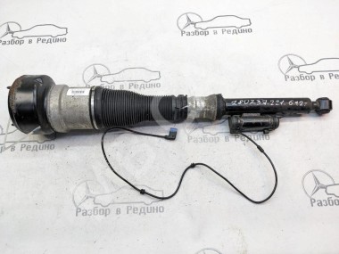 Пневмостойка задняя MERCEDES-BENZ S-класс W221 (2005 - 2009) — Разборка Мерседес