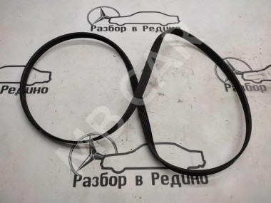 Ремень приводной MERCEDES-BENZ A-класс W168 (1997 - 2001) — Разборка Мерседес