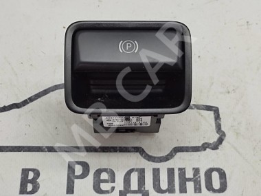 Кнопка ручника MERCEDES-BENZ GLE-класс W166 (2015 - 2018) — Разборка Мерседес